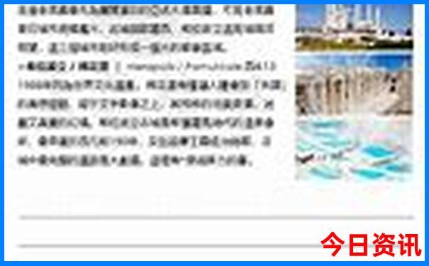 几月份去青甘大环线最佳旅游时间