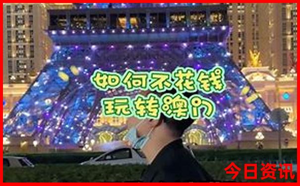 那拉提旅游攻略最佳线路