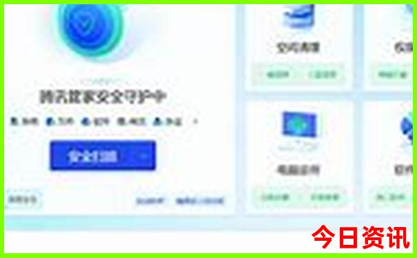 江浙沪附近避暑的地方
