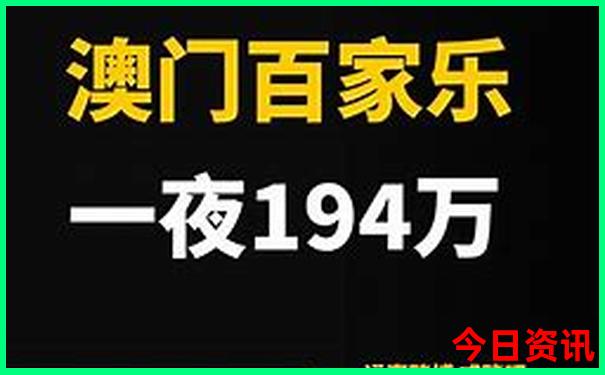 长春到杭州自驾游沿途景点